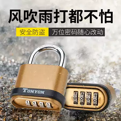 TONYON universal anti-theft code lock padlock cabinet household waterproof anti-rust door lock large outdoor key lock padlock