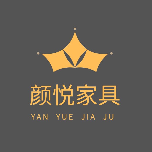 颜悦家具的LOGO