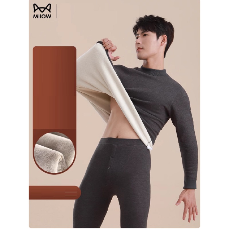 猫人保暖内衣男秋衣秋