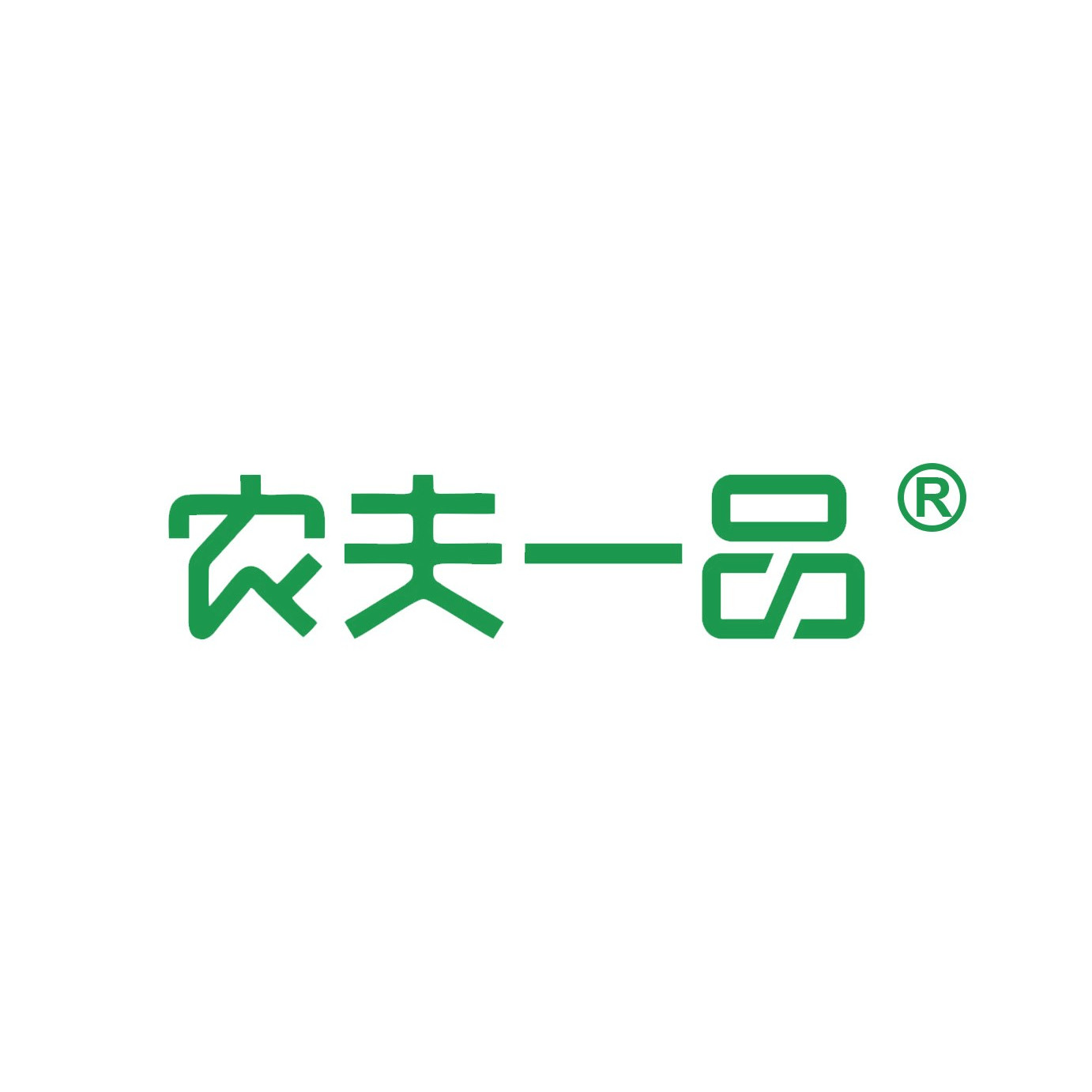 农夫一品官方店