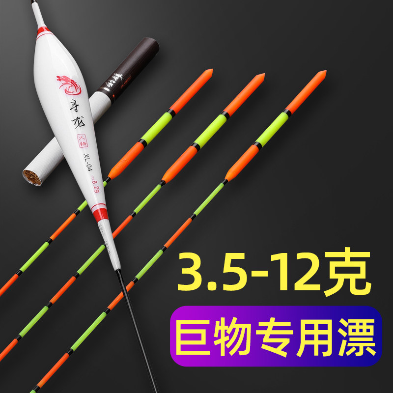 Big things float, bold tail, super eye-catching itinerary