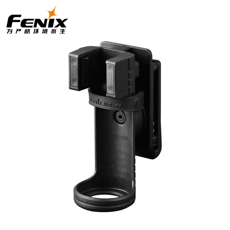 Fenix Phoenix Tactical Quick Pull Protective Cover Rotatable Universal Strong Light Flashlight Waist Cover ALC-01