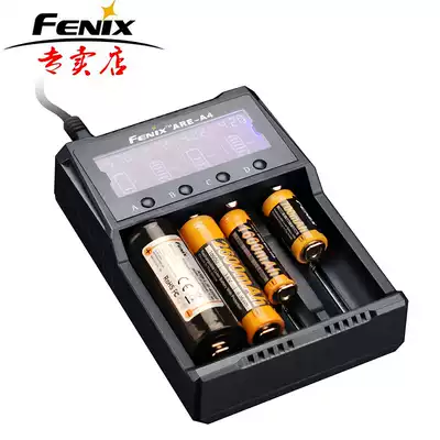 FENIX Phoenix ARE-A4 LCD display smart 4-slot charger 18650 lithium battery independent control
