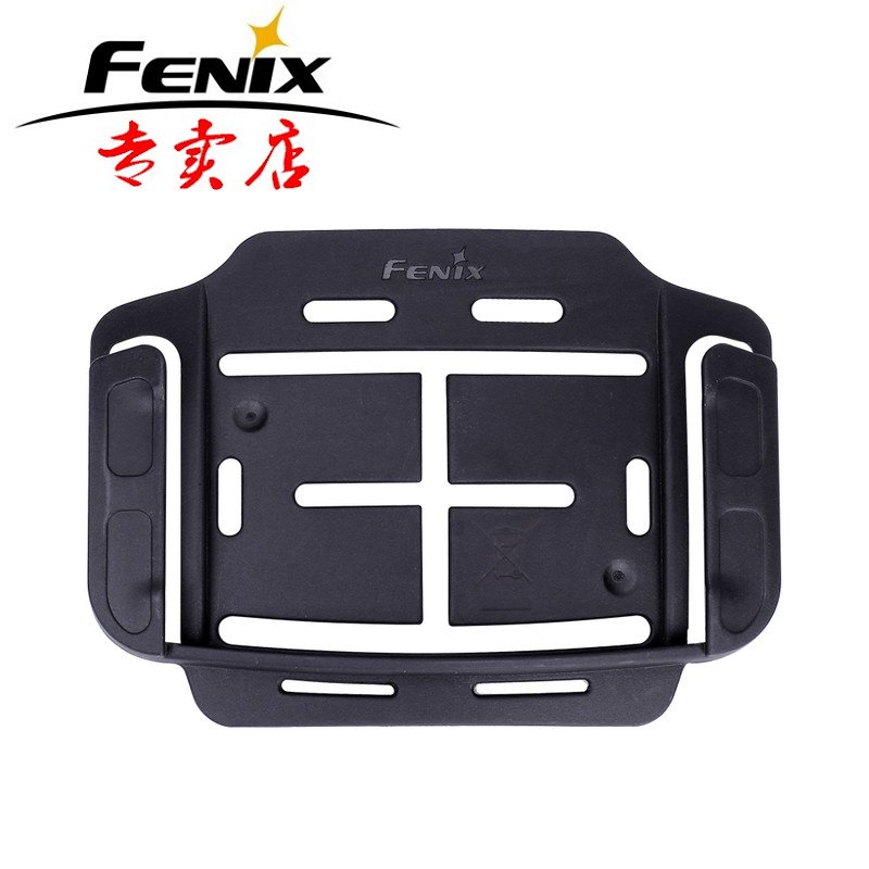 Fenix Phoenix ALG-03 safety helmet clamping head lamp fixing bracket hanging HL55 HL55 HL60R HM65R HM65R