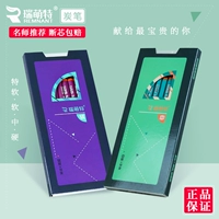 Ruimeng Tushal Pen 237 Углеродная ручка эскиза эскиза Sketch Soft китайский жесткий искусство указано в ручке Pen Pen Genriper Special Master Рекомендуемое рекомендованное remonded Rymond