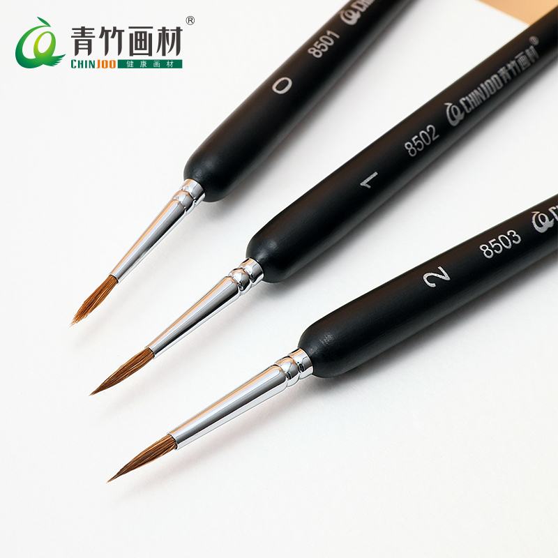 Green Bamboo Wolf Mush Thread Pen Watercolor Sketching Pen Country Painting Thin Brush Sketching Sketching Brush Sketching Pen Hook Brush Students Fine Art Water Powder Oil Painting Hook-line pen suit