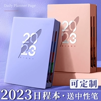 Ноутбук, книга, календарь, блокнот, коллекция 2023, 365 дней, расписание