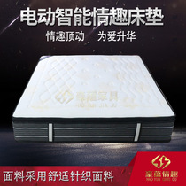 Multifunctional intelligent sex electric mattress home hidden sex assist vibration massage mattress hotel fun bed