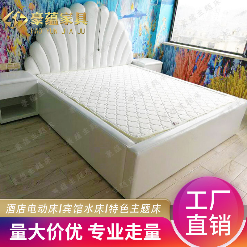 Spice couples power-assisted remote-controlled electric bed light extravagant minima size leather bed water bed Amenities Electric Biking Guesthouse