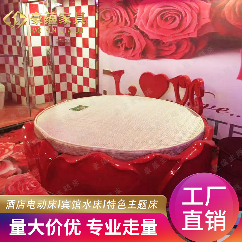 Featured Rose Themed Bed Themed Hotel Lovers Round Bed Hotel Spice Bed Romantic Wedding Bed Creative Spice Water Bed