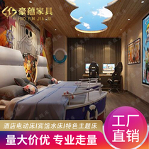 Featured Hotel parent-child room theme standard bed Children Pirate Ship Bed E-sports theme bed custom sailing bed