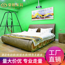 Featured Themes Folk and Lovers Bed wood Wooden Pile Beds Multifunction Couple Electric Water Bed Apartment Spice Bed Customisation