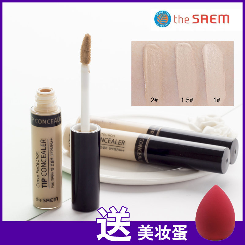 South Korea the saem has a flawless liquid covering the face pimple spots black eye ring lasting makeup lip base
