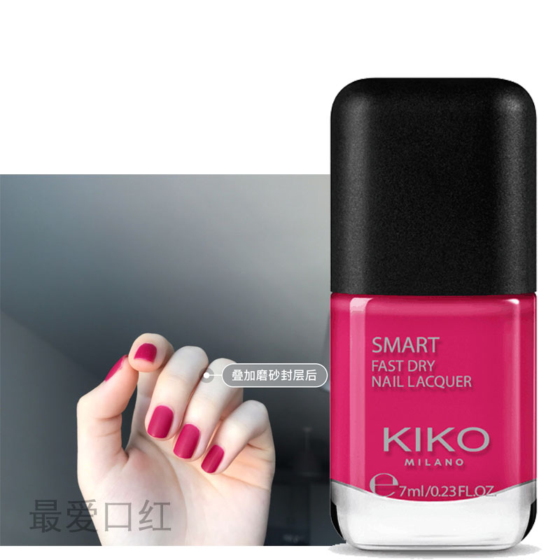 KIKO Milano POWER PRO NAIL LACQUER - Nail polish - sparkling  champagne/gold-coloured - Zalando.de