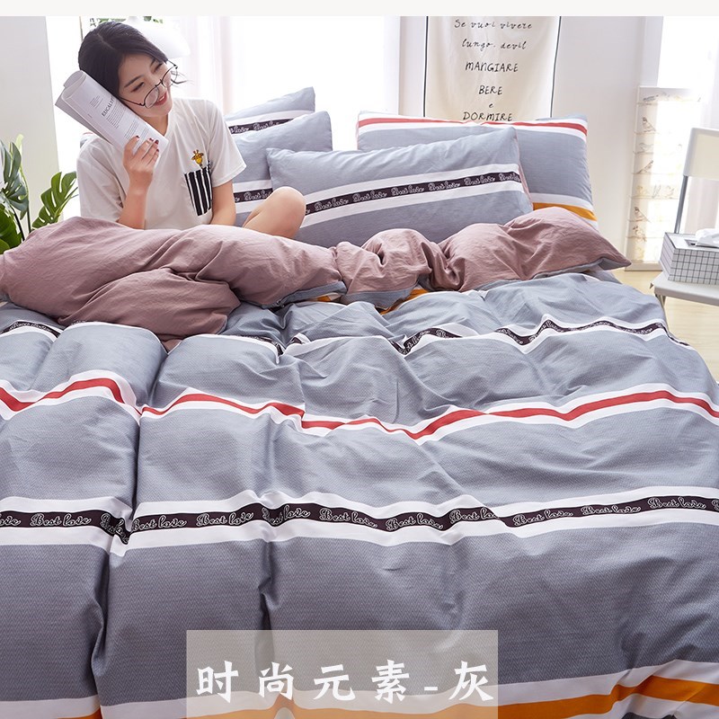 Chăn bông 2018 đơn mảnh 100% cotton chăn đơn 1,5m1,8 m giường đôi giải phóng mặt bằng 200x230 chăn lông vũ everon