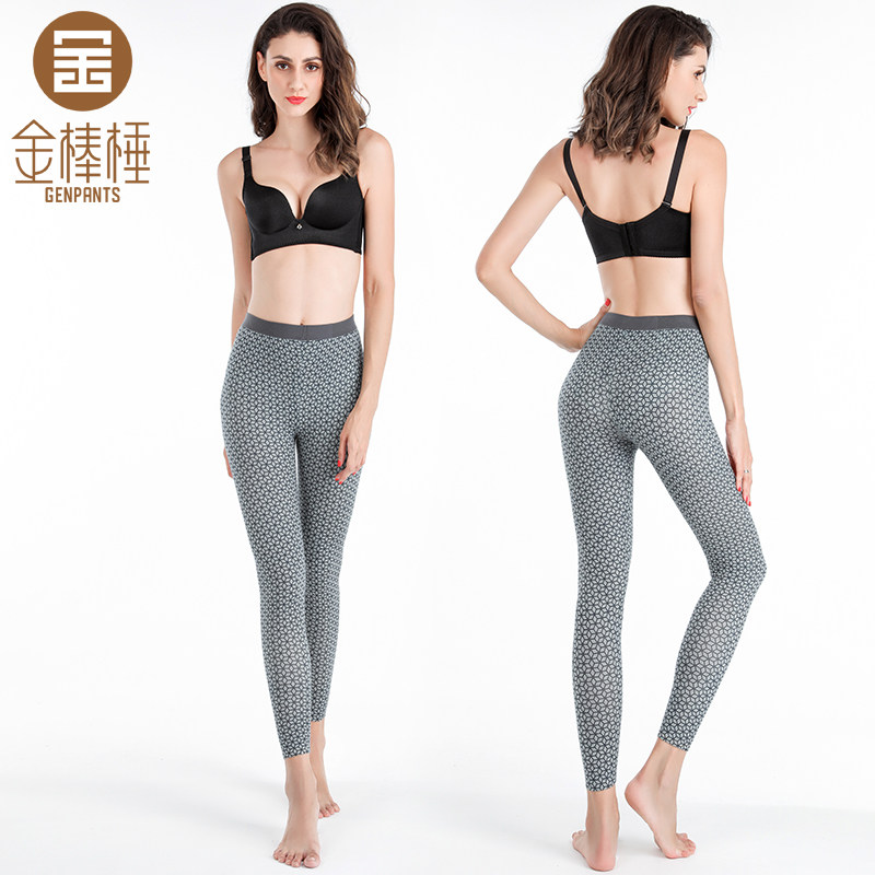 Golden Rod DAUGHTER THIN WOOL PANTS MAGNE PRINTED WARM INNER LAP PANTS 3092 FINE-SPUN SEAMLESS BODY WOOL TROUSERS SUEDE PANTS