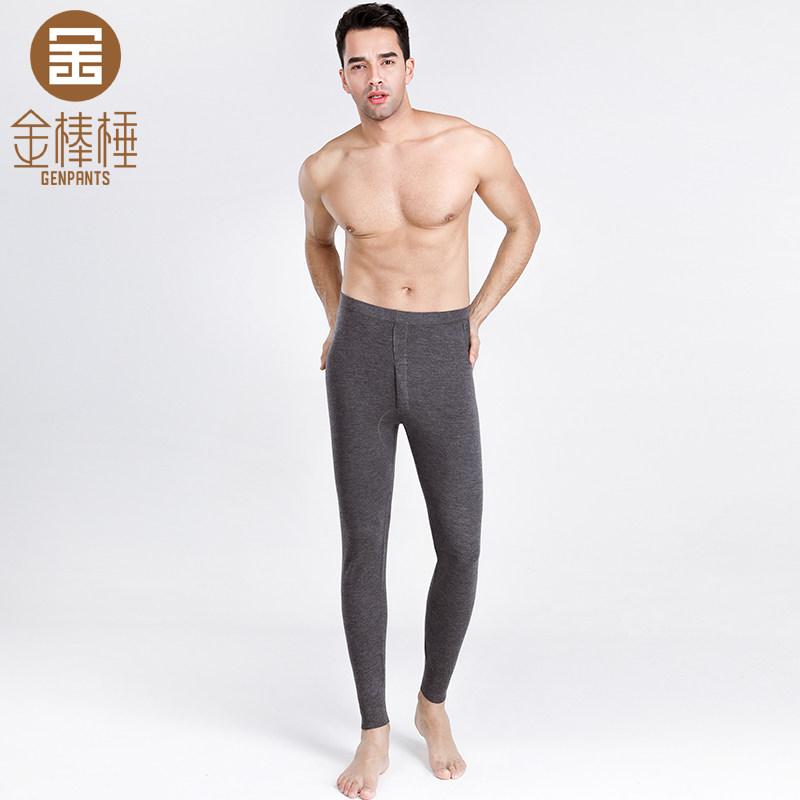 Jinbangchui men's thin cashmere warm pants 1001 men's soft and elastic inner-fitting worsted wool pants