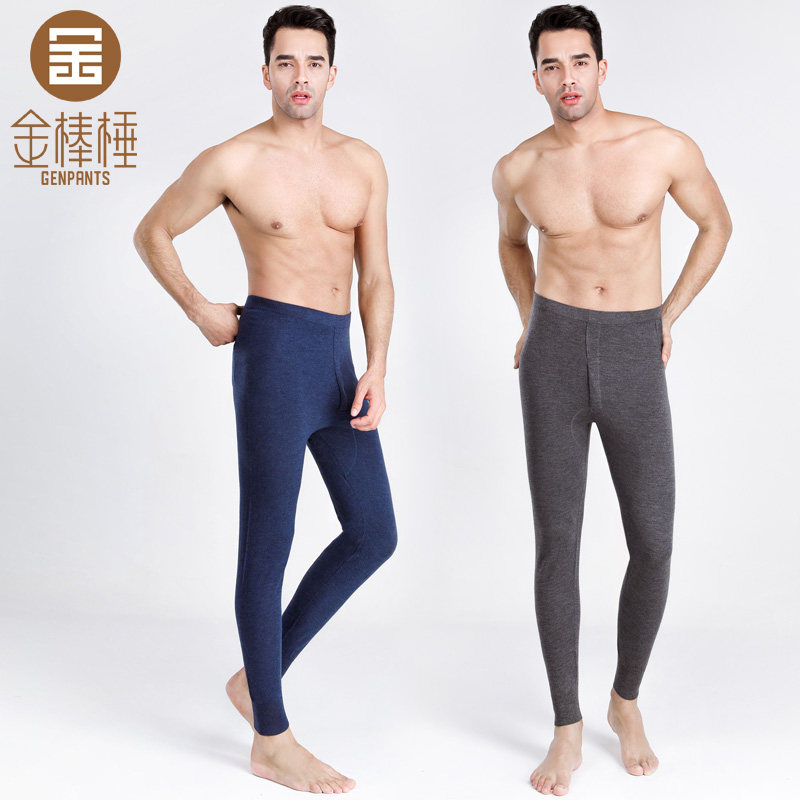 Jinbang Chuo 3213 wool pants men's thin knitted elastic close-fitting self-cultivation worsted sanitary pants sanitary pants fleece pants warm pants