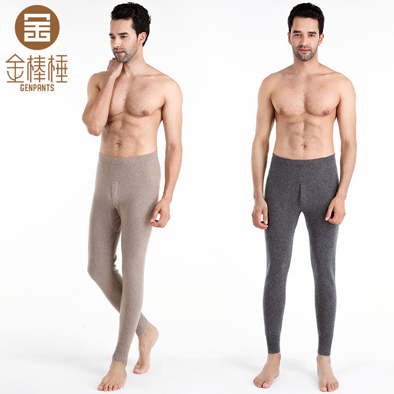 Golden bar fabric mixed cashmere pants in autumn winter with thick warm pants 1301 men knitted warm pants with cashmere pants