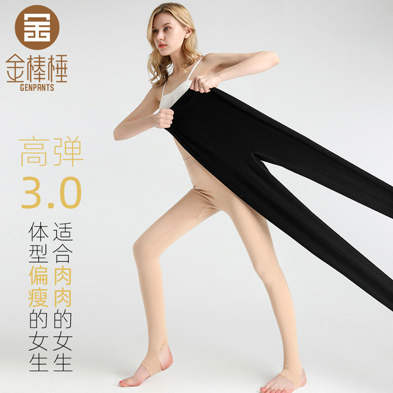 Gold bar Hammer High Play Women Wool Knit Pedaling Pants Slim Fit 3118 Outer wear Body Slim Inner Lap Pants Warm Autumn Winter