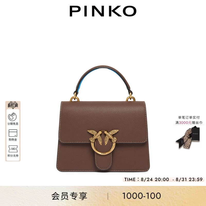Pinko Small Grain Leather Handbag Tote Bag 100071A2Jz