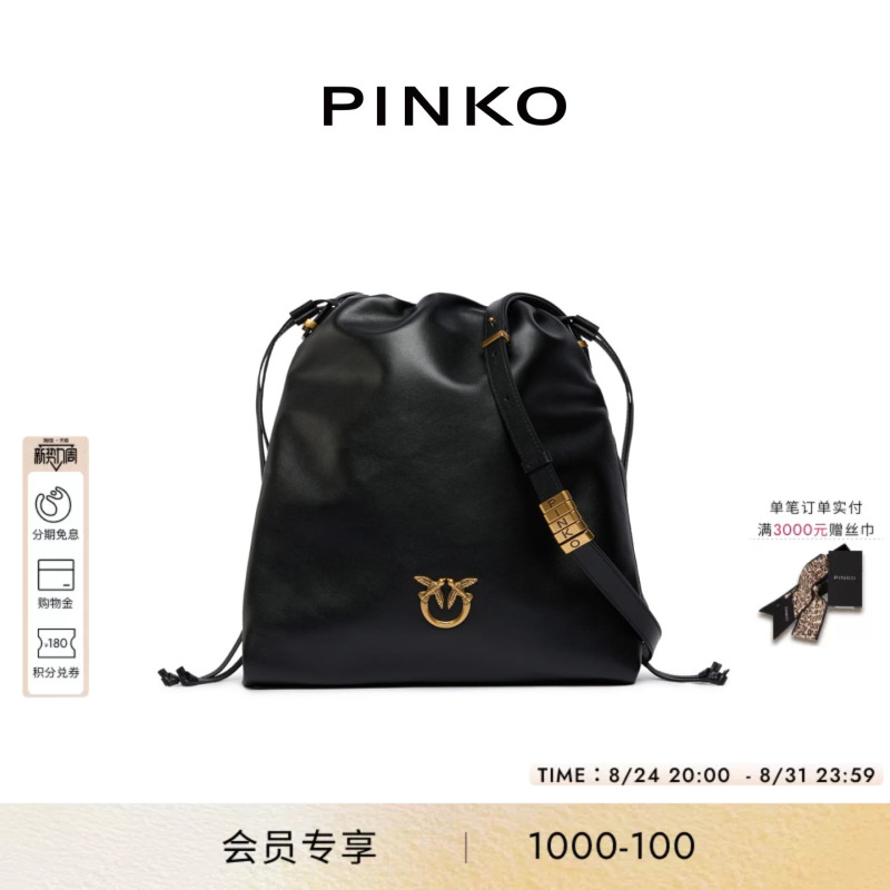 Pinkoslouchy Bag Medium Shoulder Bag 104359A0Qo Pinkoslouchy Bag Medium Shoulder Bag 104359A0Qo