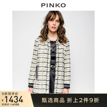 PINKO Womens Plain Woven Coat 1G144B7385