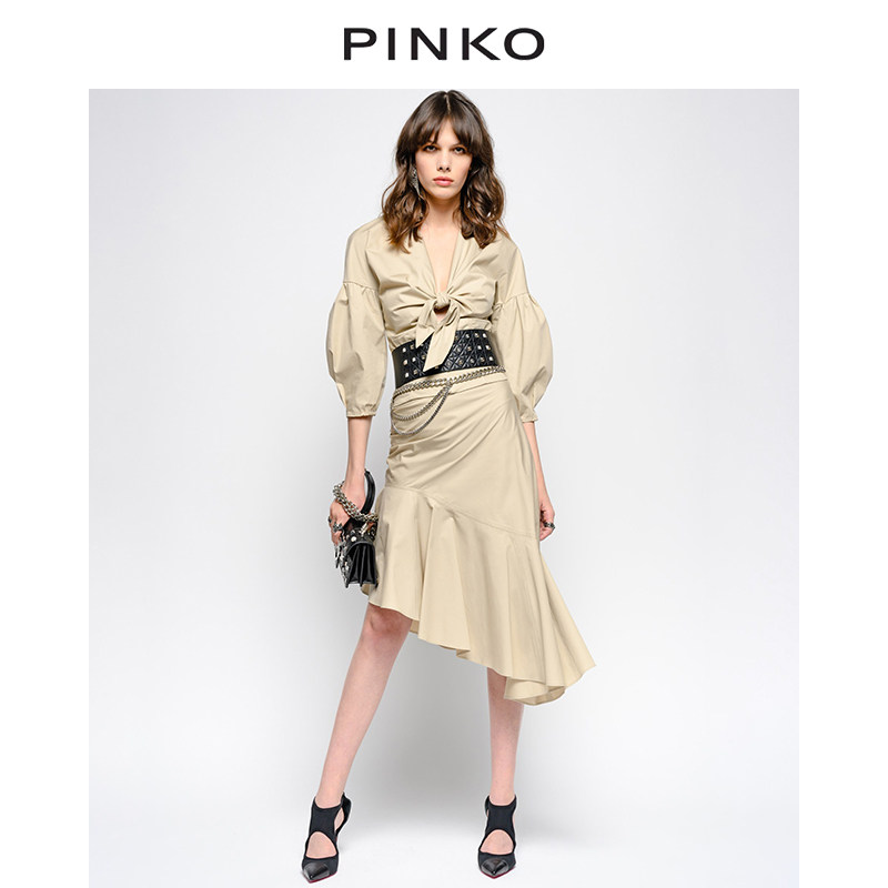 PINKO spring and summer women's ruffled irregular fishtail skirt skirt 1B13S07433