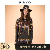 PINKO Women Jacquard Knitted Tassel Sweater Top Stars Same 1G13DWY4RD