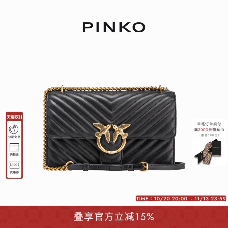 Pinko Women's Commuter Quilted Medium Bird Shoulder Crossbody Bag 100941A0Gk