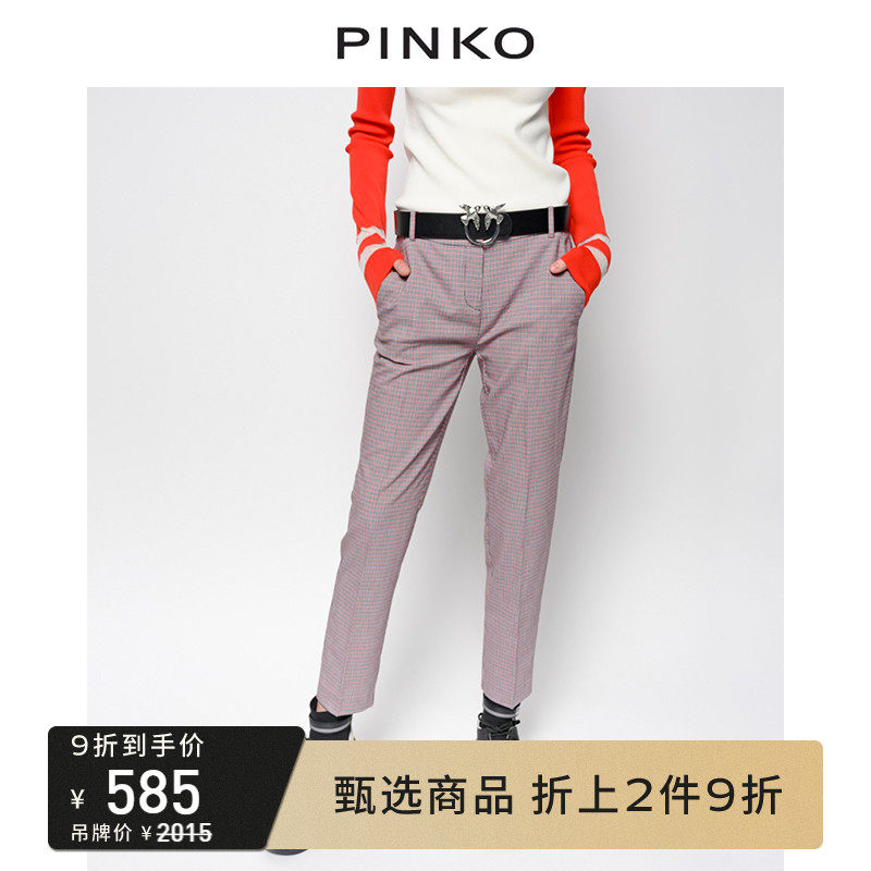 PINKO spring and summer women's Houndstooth smoke pipe trousers 1G14537371