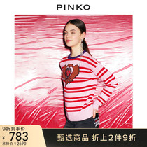 PINKO Women Heart Pattern Striped Contrast Knit Top 3U10DZY55D