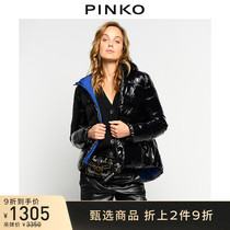 PINKO autumn winter women bright short hooded cotton coat coat 1G14G5Y5NP