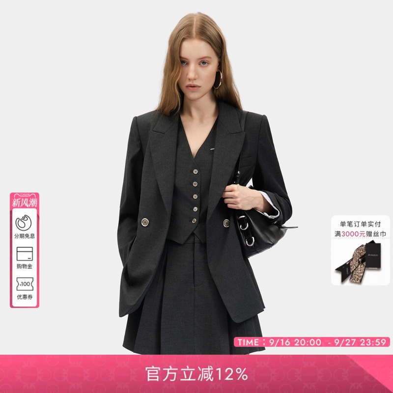 Pinko 2026 Autumn Commuting Workplace Lapel Casual Blazer Short Jacket Peaf26131601 Pinko 2026 Autumn Commuting Workplace Lapel Casual Blazer Short Jacket Peaf26131601