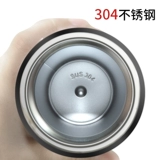 Вакуумный стакан из нержавеющей стали, подарок на день рождения, оптовые продажи, делается под заказ, с печатью вашего логотипа