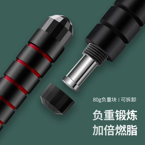 Олимпийская спортивная детская скакалка для спортзала, делается под заказ, с печатью вашего логотипа, подарок на день рождения