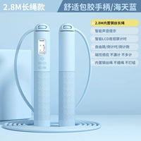 Пять -ключи