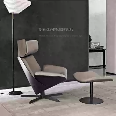 Spot Almora chair Leisure armchair Creative glass fiber reception chair Model room chair Children's chair Recliner