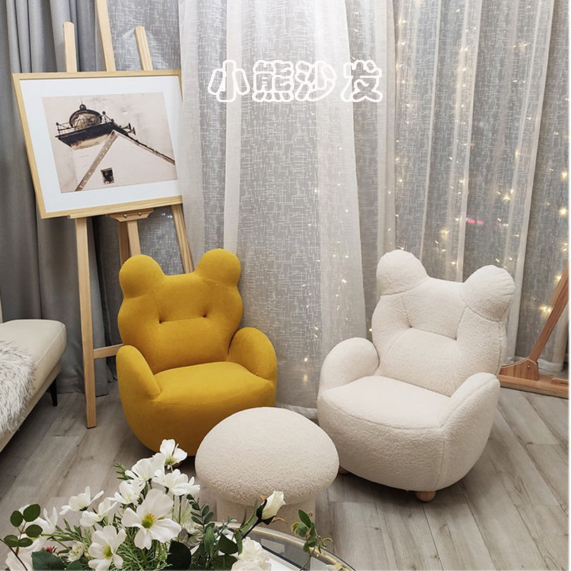 Nordic Small Bear Children Sofa Home Cartoon Seat Cute Little Sofa Plush Living-room Bedroom Light Lavish Comfort Chair