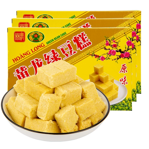 Хуанлонг мунг -бобовый торт традиционный повседневное повседневное ручная ручная рука ручной работы ручной работы ручной работы 8090 Ностальгические закуски закуски закуски старый торт