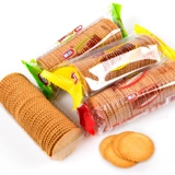 顺旺 Мини -маленький торт Ультра -тонкий зеленый лук маленький круглый печенье вкусная сеть красная маленькая закуски с закусками