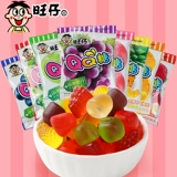 旺旺 Wangzi QQ сахар 20 г кока -сугар Рождественский сахар фрукты фрукты камелия детские подарки конфеты дают девочкам