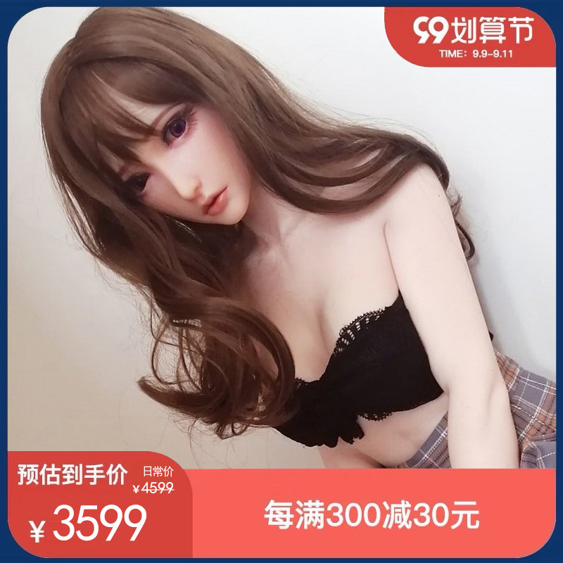 Aisha Belle elsababe Physical Doll Silicone Doll Anime Two-dimensional Sex Full Entity Adult Doll
