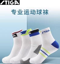 Smika Socks Socks Socks Socks Socks Match Socks Male Socks Woms Socks комфортный и