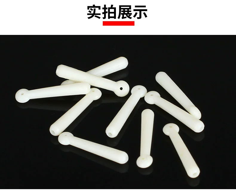 Silicone phao cắm ghế phao không làm tổn thương dây trượt câu cá cạnh tranh câu cá phao mềm dụng cụ câu cá cung cấp phụ kiện nhỏ - Phụ kiện chăm sóc mắt