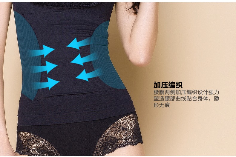 Bian Pace tủ nữ vest corset body định hình cơ thể thương hiệu đồ lót ren set chia phù hợp với cơ thể điêu khắc áo liền thân gen bụng định hình