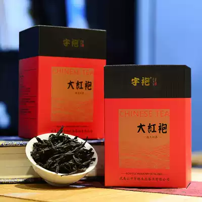 Yupao Dahongpao new tea tea Wuyi rock tea Fujian Oolong tea fragrant bulk
