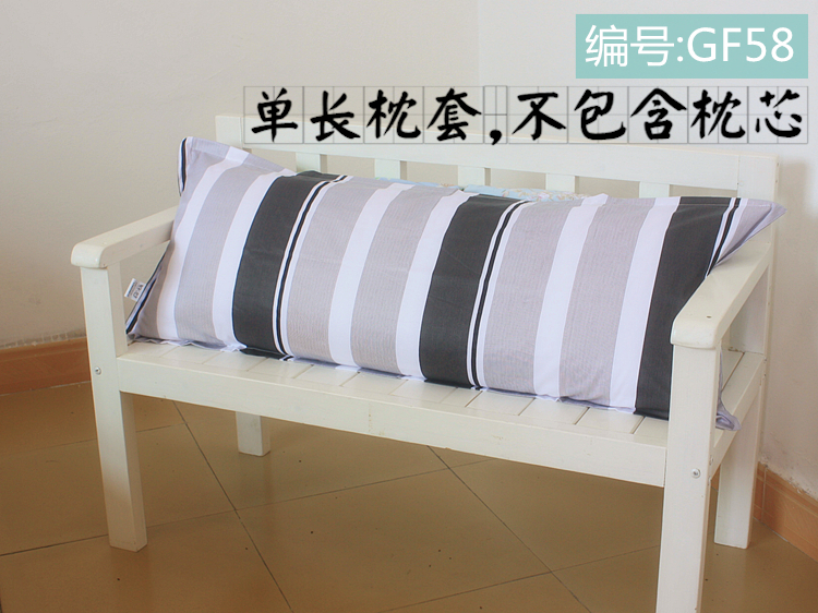 Vỏ gối bông Gối bông đơn Đôi 1,2 1,5 1,8 m Vỏ gối đôi Gối dài gối sofa
