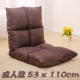 Bàng quang đầy bao cát cho thuê beanbag ghế đệm tự do rocking chair thảm thảm Peas nhật ký - Ghế sô pha sofa phòng khách