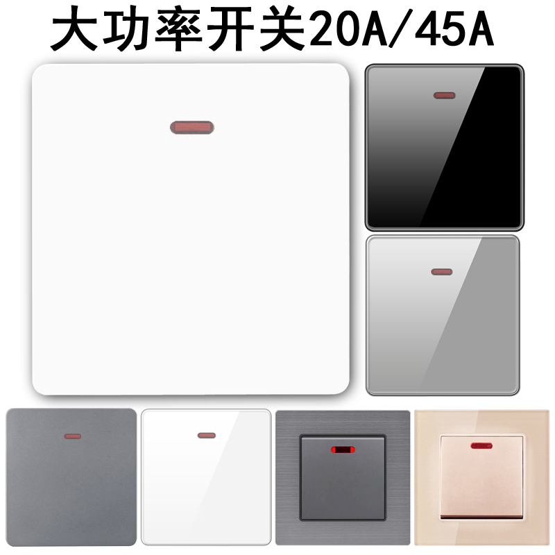 20A High-Power Switch for Air Conditioner and Water Heater, Tempered Glass Wall Switch Panel, High Current 45A Switch for Home Use 20A High-Power Switch for Air Conditioner and Water Heater, Tempered Glass Wall Switch Panel, High Current 45A Switch for Home Use